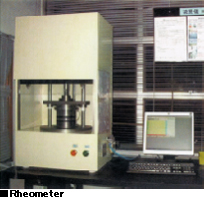 Rheometer