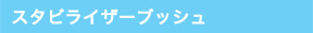 X^rCU[ubV