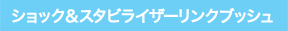 VbNX^rCU[ubV